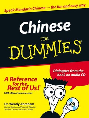 cover image of Chinese For Dummies